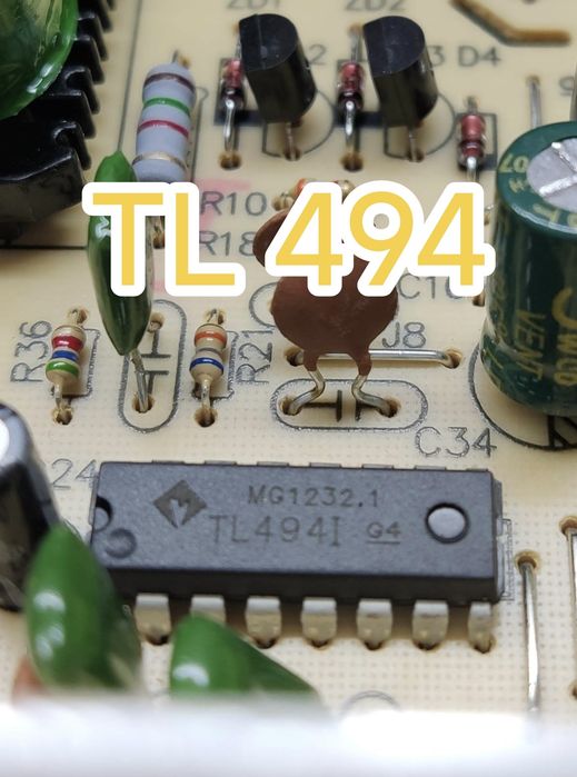 12в 30а на TL-494 під переробку для зарядного 14.6В блок живлення