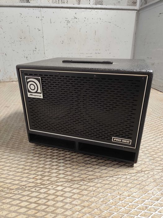 Kolumna Basowa AMPEG PN-210 HLF