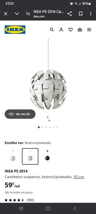 IKEA White Floor Lamps PS2014