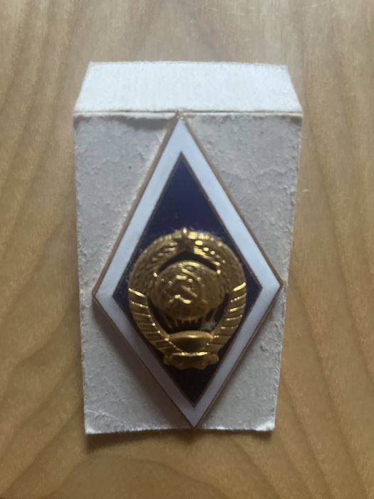 Значок випускника