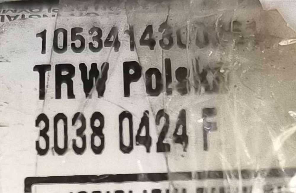 Airbag Cortina Esquerdo 30380424F - BMW 3