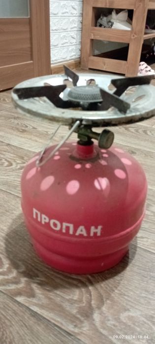 Балон для газу. 5 літрів