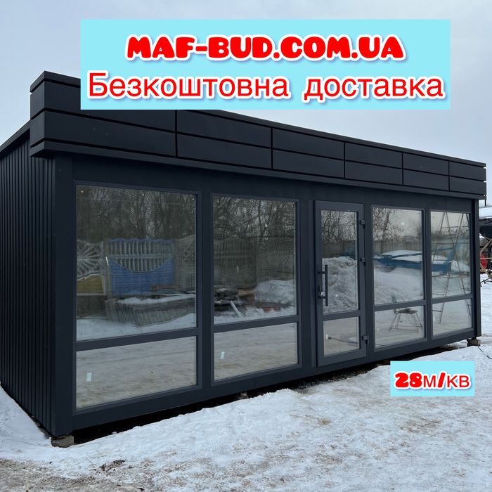 В НАЯВНОСТІ K4 9шт Маф/Киоск/Магазин/Павильйон/Сторожка/Пост Охрании