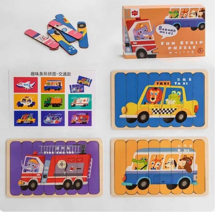 Пазлы, Бебі пазли (Baby puzzle), дерев'яні, м'які, магнітні пазли