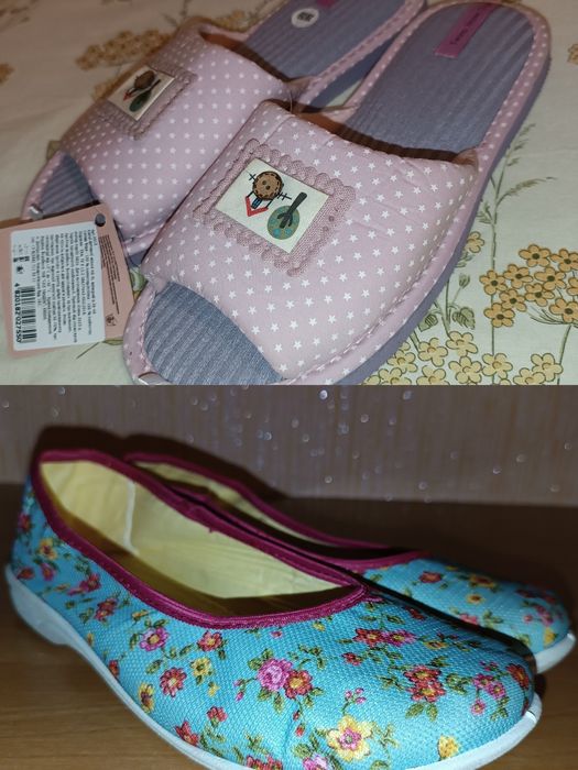 Тапочки капці жіночі