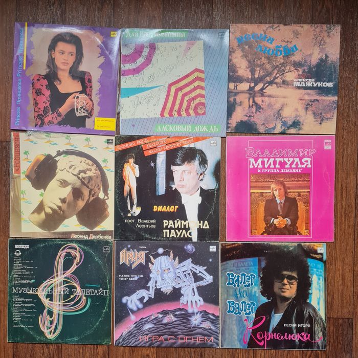 Пластинки виниловые ретро много