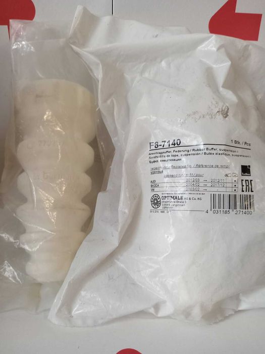 Відбійник амортизатора Audi/VW/Skoda