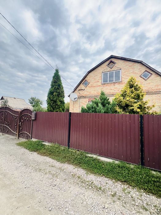 Продається великий будинок в м.Городище, Черкаська обл.