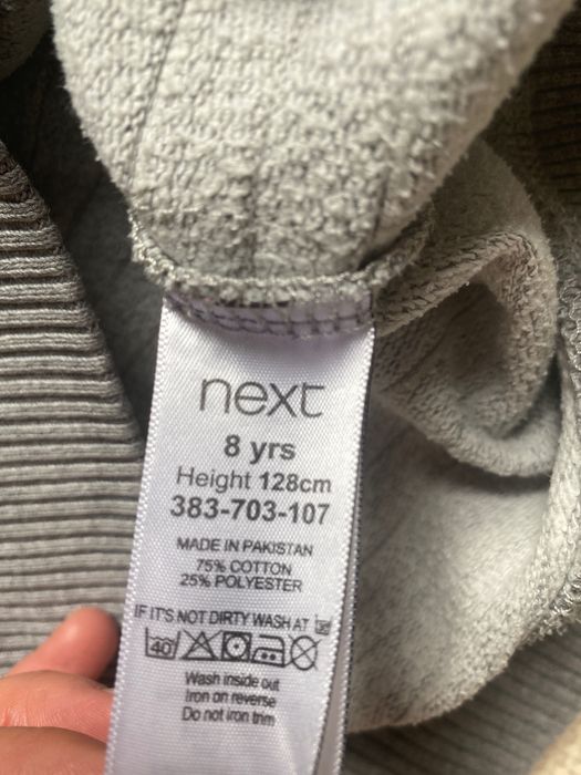 Bluza Next szara z kapturem 128