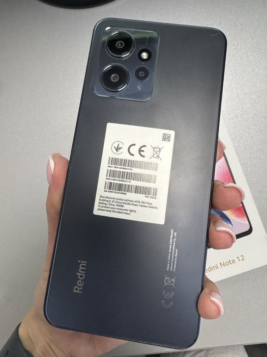 мобільний телефон Xiaomi Redmi Note 12 Onyx Gray 4GB RAM 128 GB ROM