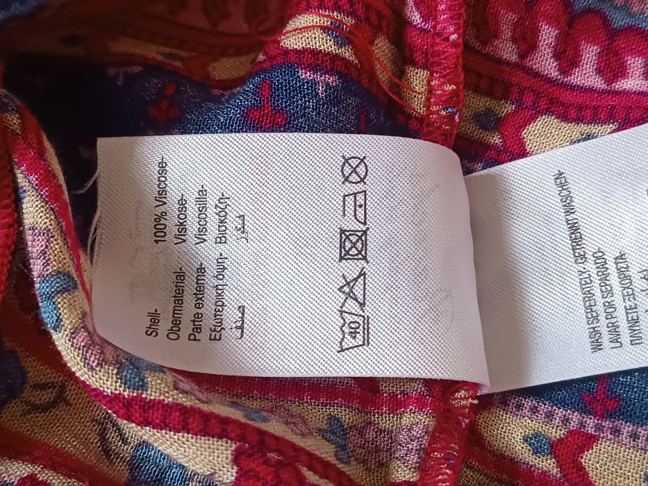 Яскрава блуза Peacocks/England