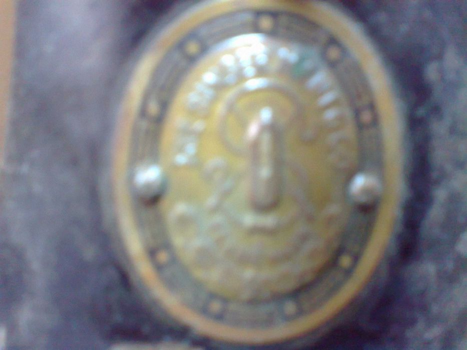 maquina de costura antiga
