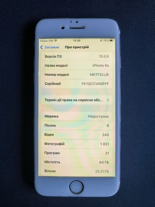 iPhone 6s 64 GB рожевий — нова батарея