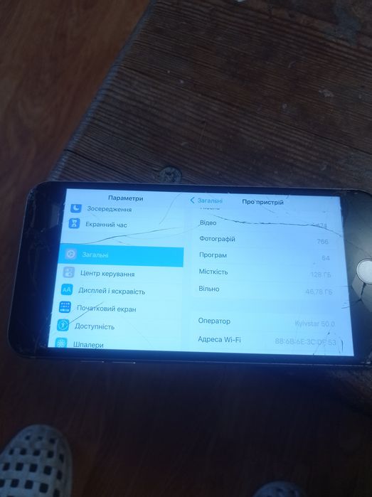iPhone 8plus. iPhone 7plus всі живі недорого  торг
