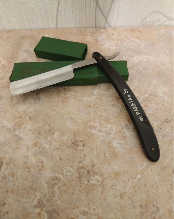 Бритва Ракета СССР