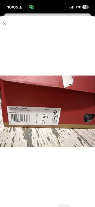 Кросівки Puma original