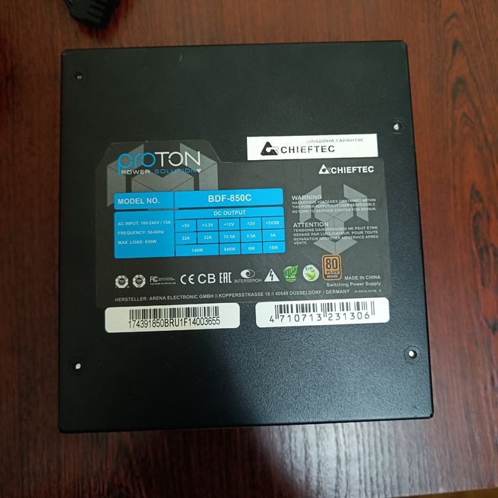 Chieftec BDF-850C