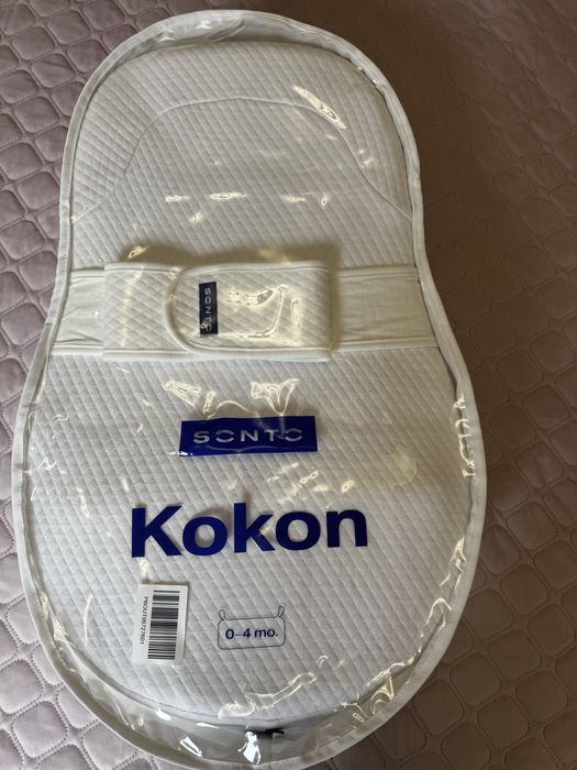 Кокон SONTO 69/40/15