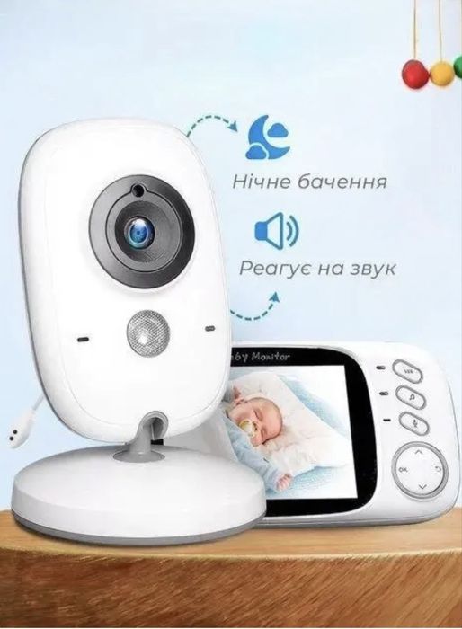 Відеоняня Baby Monitor VB603