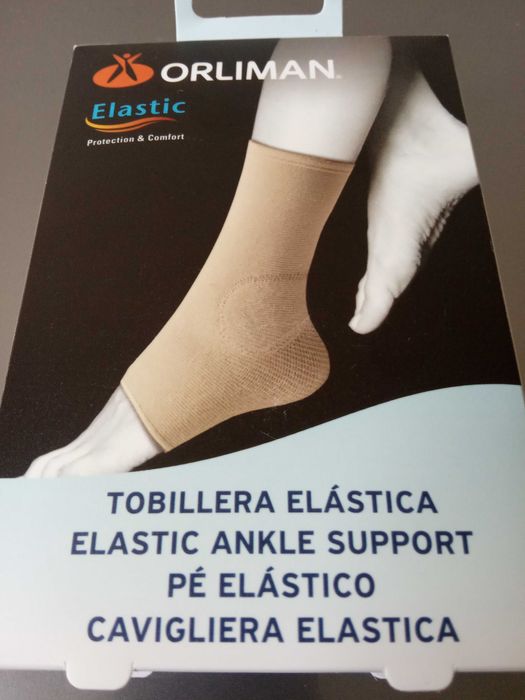 Эластичный бандаж на щиколотку TN-240, размер 1