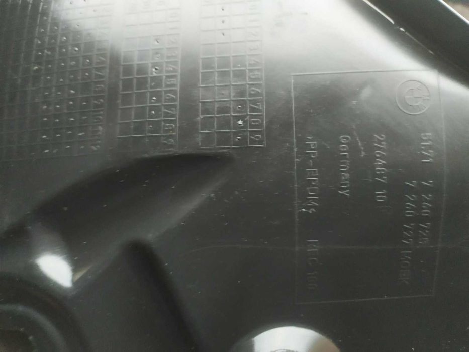 Запчастини для авто