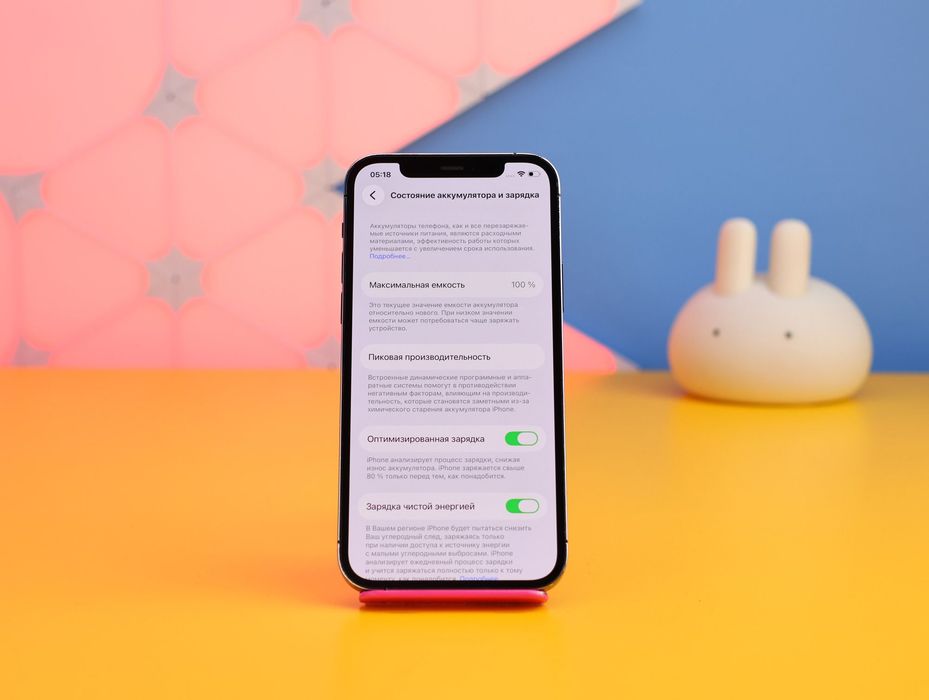 Смартфон Apple iPhone 12 Pro 512GB Pacific (159189) Б/У З ГАРАНТІЄЮ