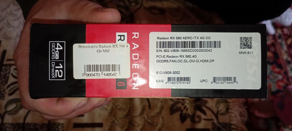 Відеокарта Radeon rx560 4gb