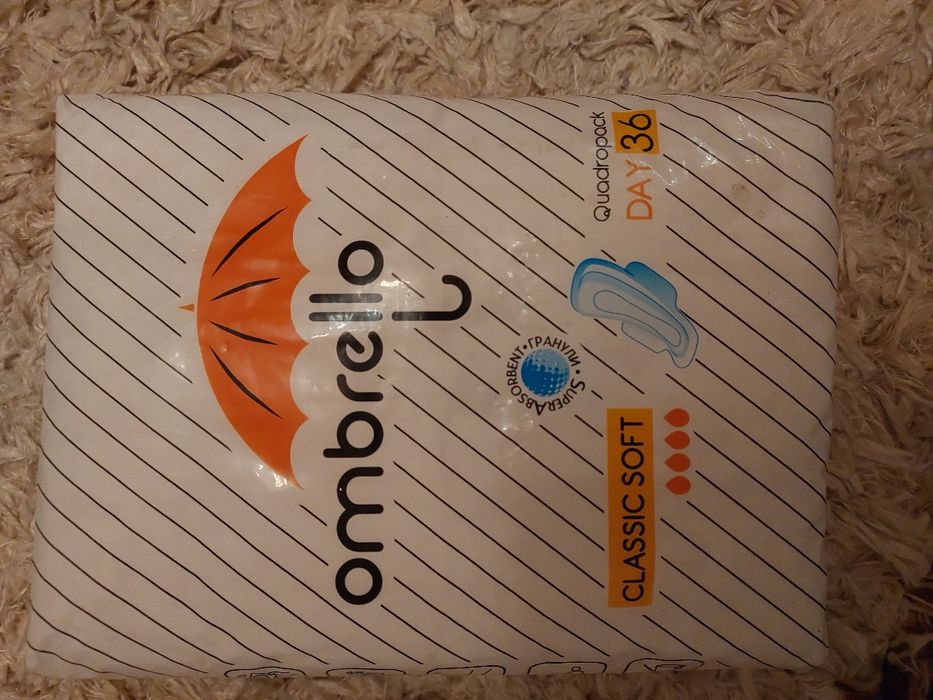 Прокладки libresse ,Bella ,Naturella, нові Протерміновані