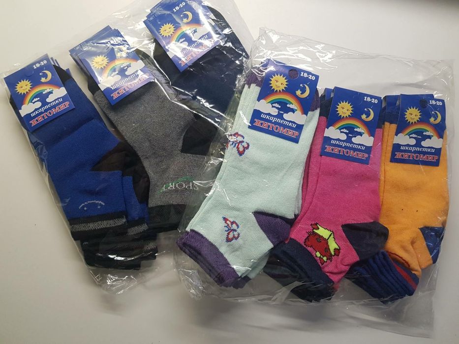 Шкарпетки дитячі носки детские стрейч Житомир опт