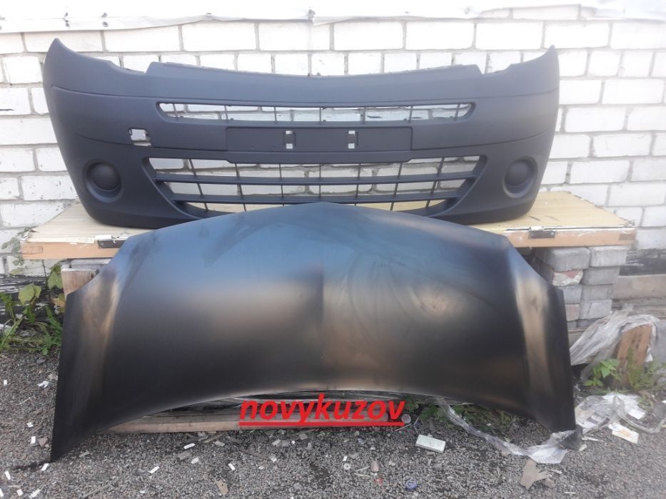 Бампер передний Renault Kangoo Рено Кенго 03-08