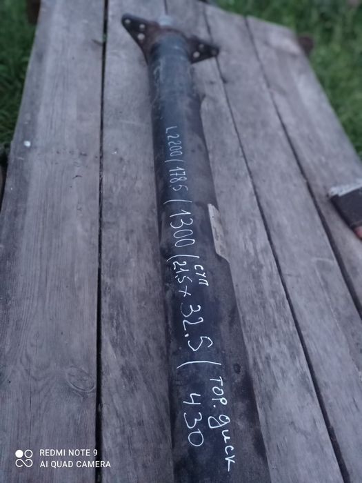 Вісь Saf  до напівпричепа