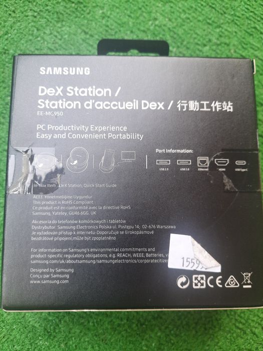 Stacja dokująca Samsung Dex - 300 zł