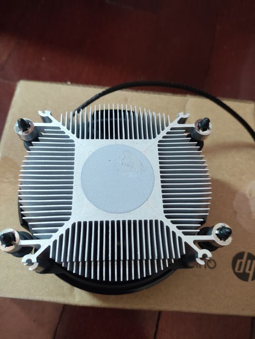 Cooler AMD Wraith Stealth AM4