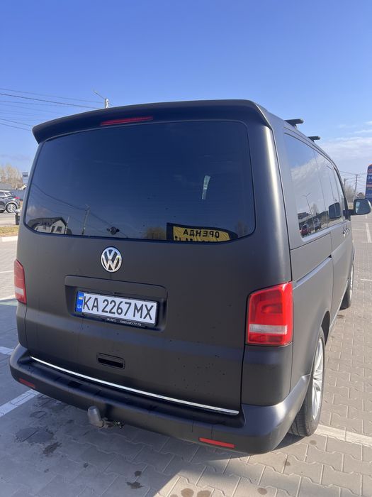 Vollkswagen Multivan