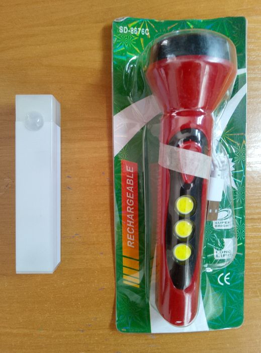 Продам  набор фонариков