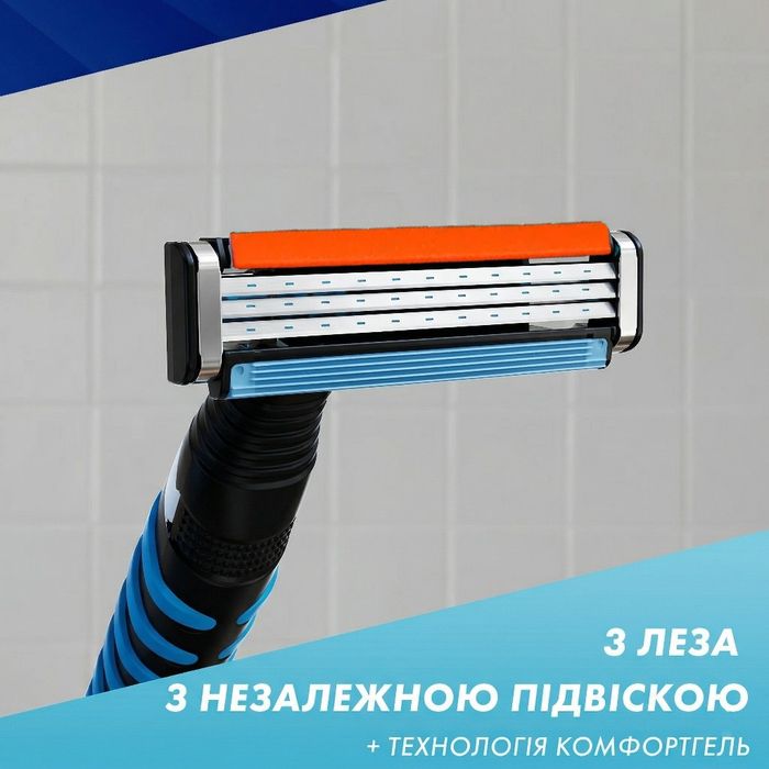 Станок Gillette Sensor3 + 8 змінних касет
