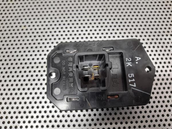 Resistência da chauffage / sofagem TOYOTA Yaris (_P9_)