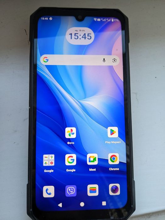 Cubot KingKong x pro