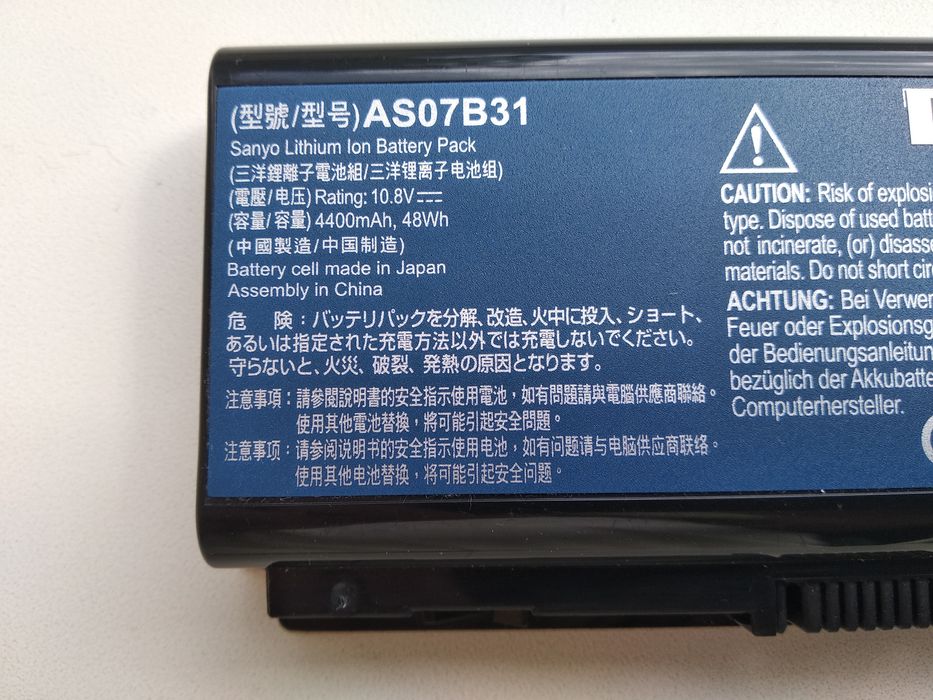 Аккумулятор для ноутбука Aser, Packard Bell