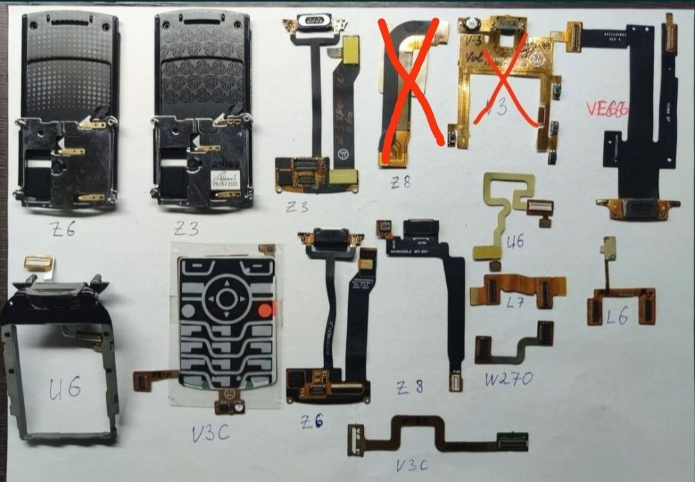 Запчасти для телефонов Fly, Motorola. ЧИТАТЬ ОПИСАНИИ