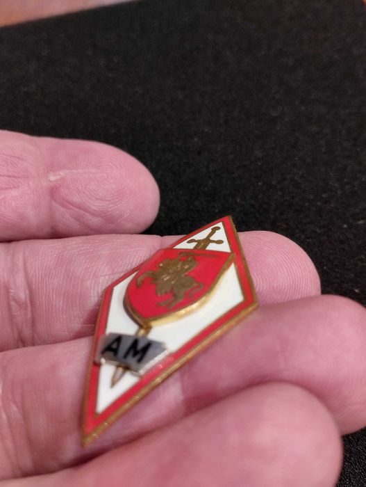 Odznaka Akademii Milicyjnej Białorusi 1992-95