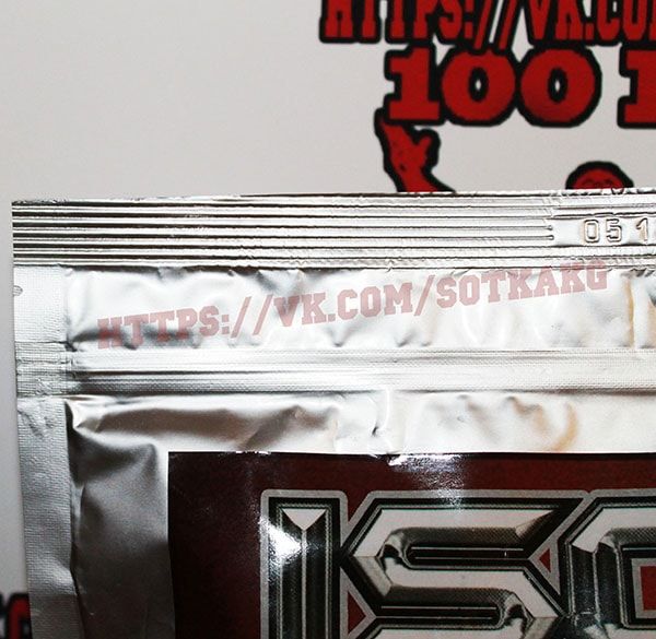 Протеїн Ізолят Max Muscle ISO-X 1600g! Протеин, Изолят, Креатин, BCAA.
