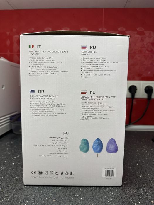 Продам новый апарат для приготовления сладкой ваты