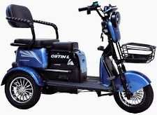Електричний трицикл Corso ostin L