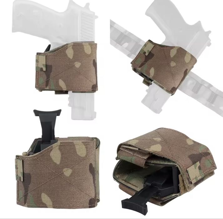 Кобура універсальна Multicam