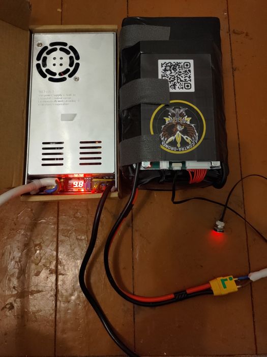 Акумулятор 50000mAh Contra-drone