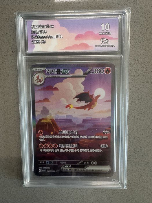 Pokemon Chatizard Ex