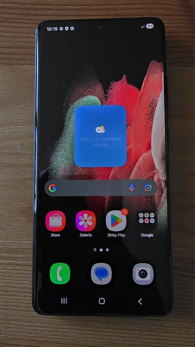Samsung Galaxy S21 Ultra 5G12/128