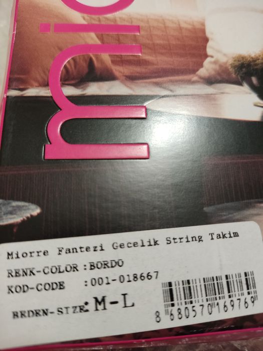 Набор: соблазнительные ночная рубашка + трусики-стринги Miorre