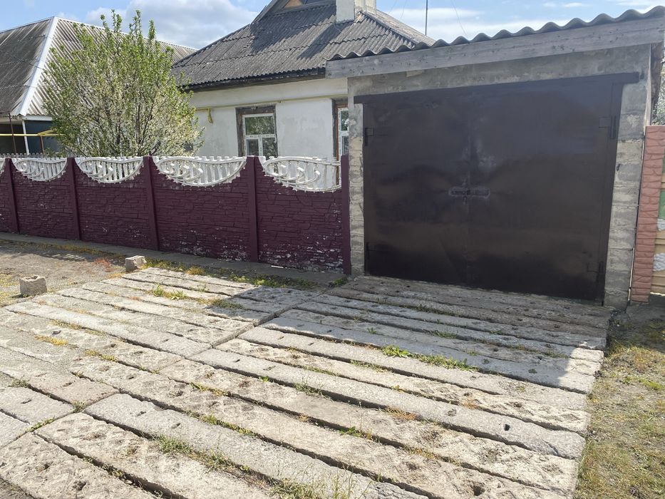 Продам дом ………………………………..